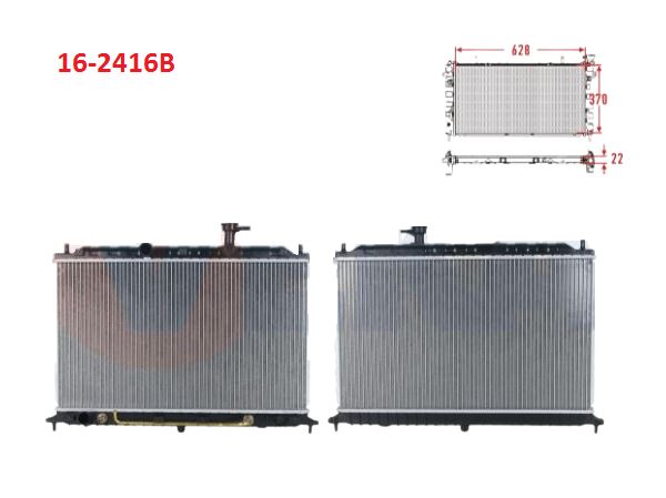 RADYATÖR RİO 06-11 1.4/1.6 OTOMATİK/MANUEL