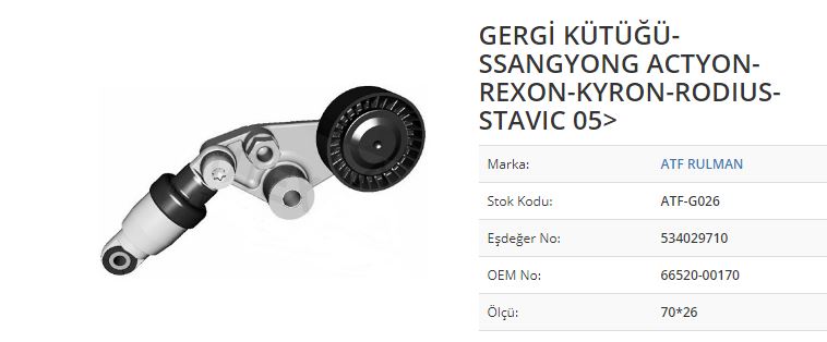 BİLYA GERGİ SANGYONG ACTYON/REXON/KYRON 05->KÜTÜKL